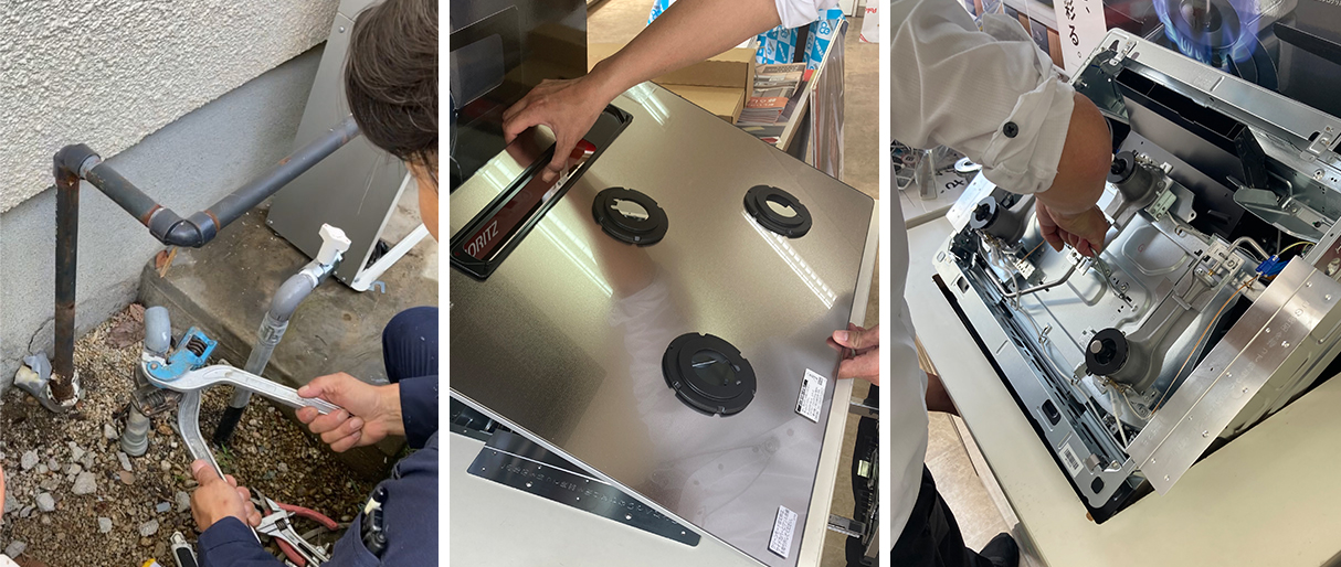 専門スタッフによるガス器具の施工